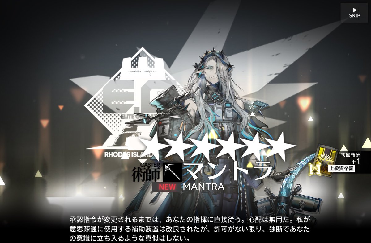 さしす tweet media