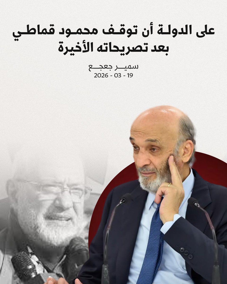 Lara. Hadad tweet media