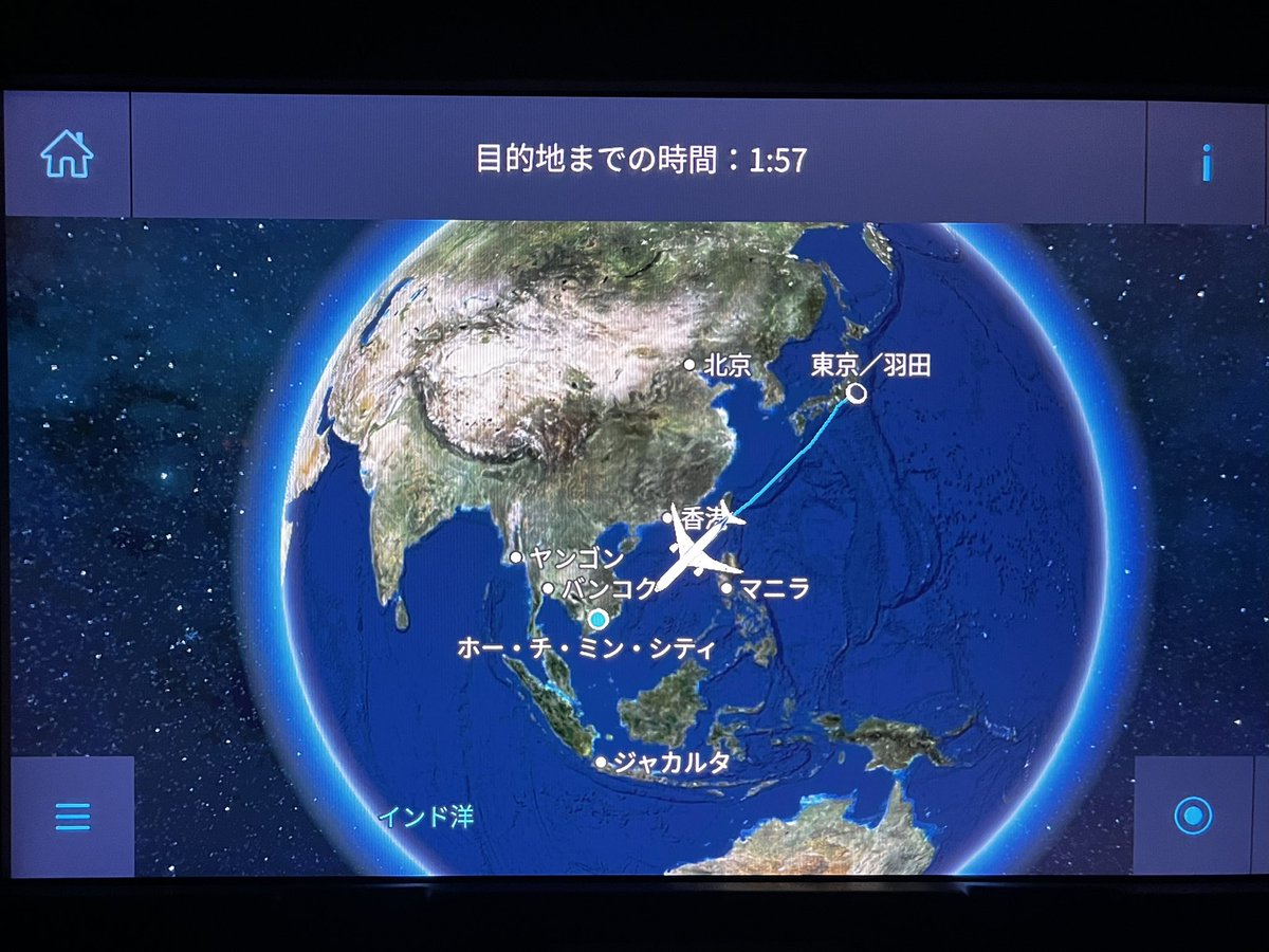 junix_mr's tweet photo. 3連休をフル活用して久々に海外へ！ベトナムはGrabがあれば、移動の心配なしです！今回は少し贅沢にCクラスで豚骨ラーメンもいただきました♪
#LEXUS #LEXUSNX #レクサス #NX #レクサスNX #NX350 #Fスポーツ #TRD #ブラックエディション #ホワイトノーヴァ #マリオット #Marriott #ボンヴォイ #Bonvoy #2タミ #ANA #サファイア #ダイヤ