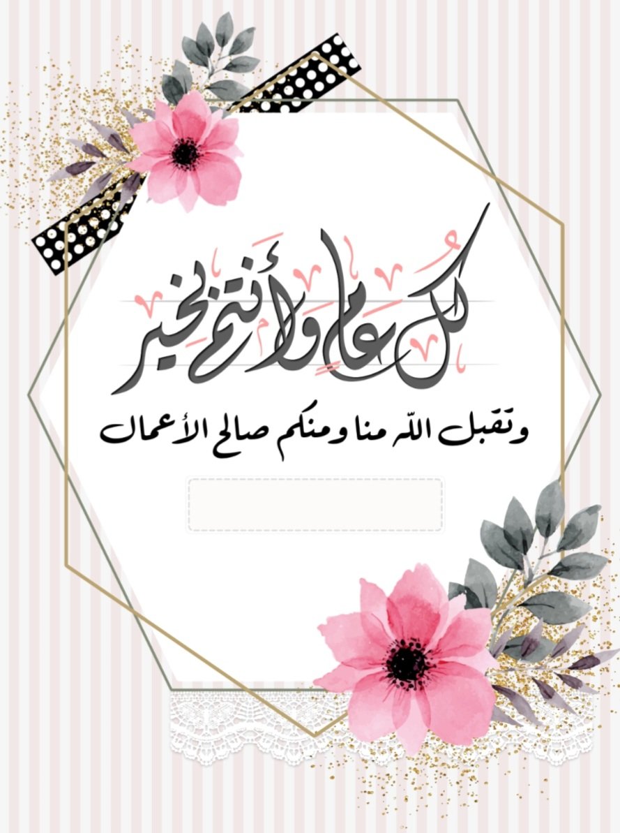 د/عبدالغنـي الضالعي tweet media