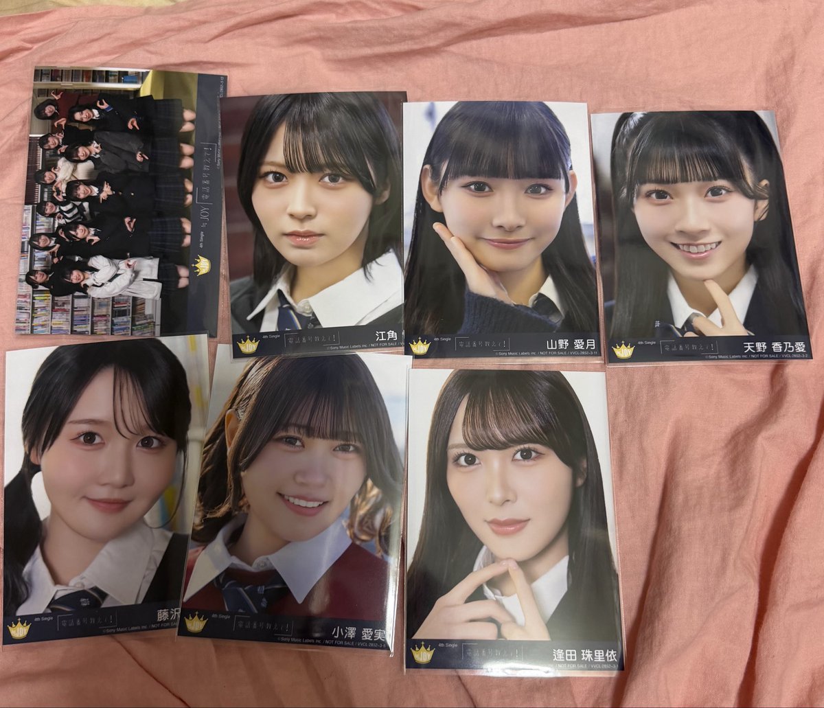 せいな@ももぐみ🍓🐹🐈‍⬛🎀 tweet media