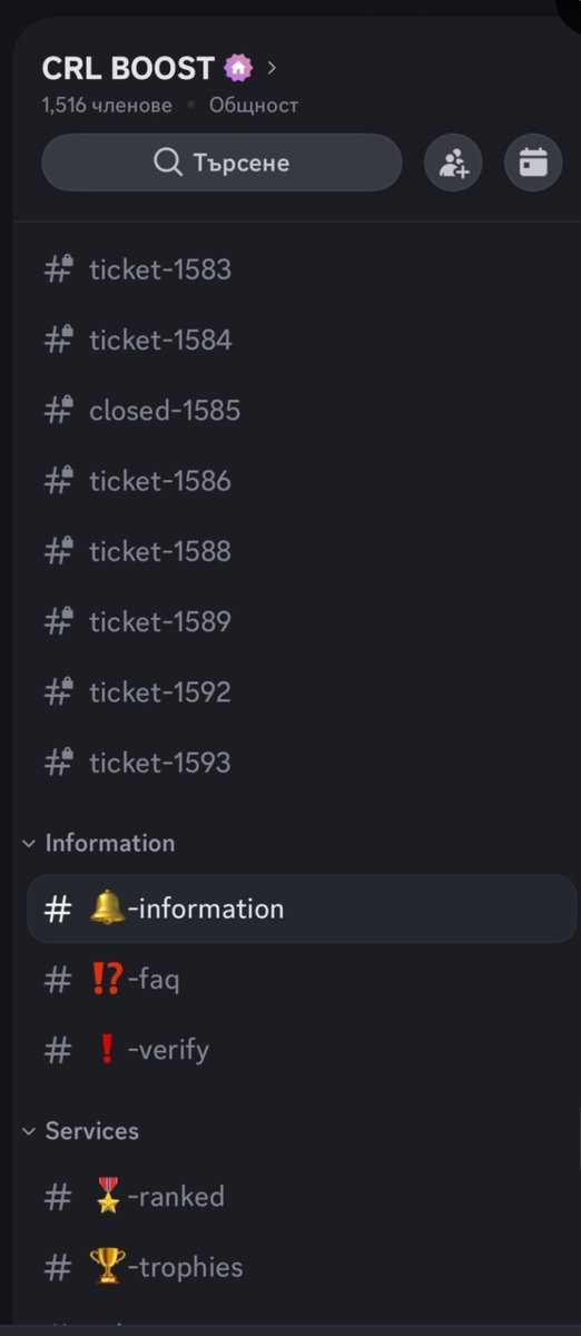 FATE|DEVIL tweet media