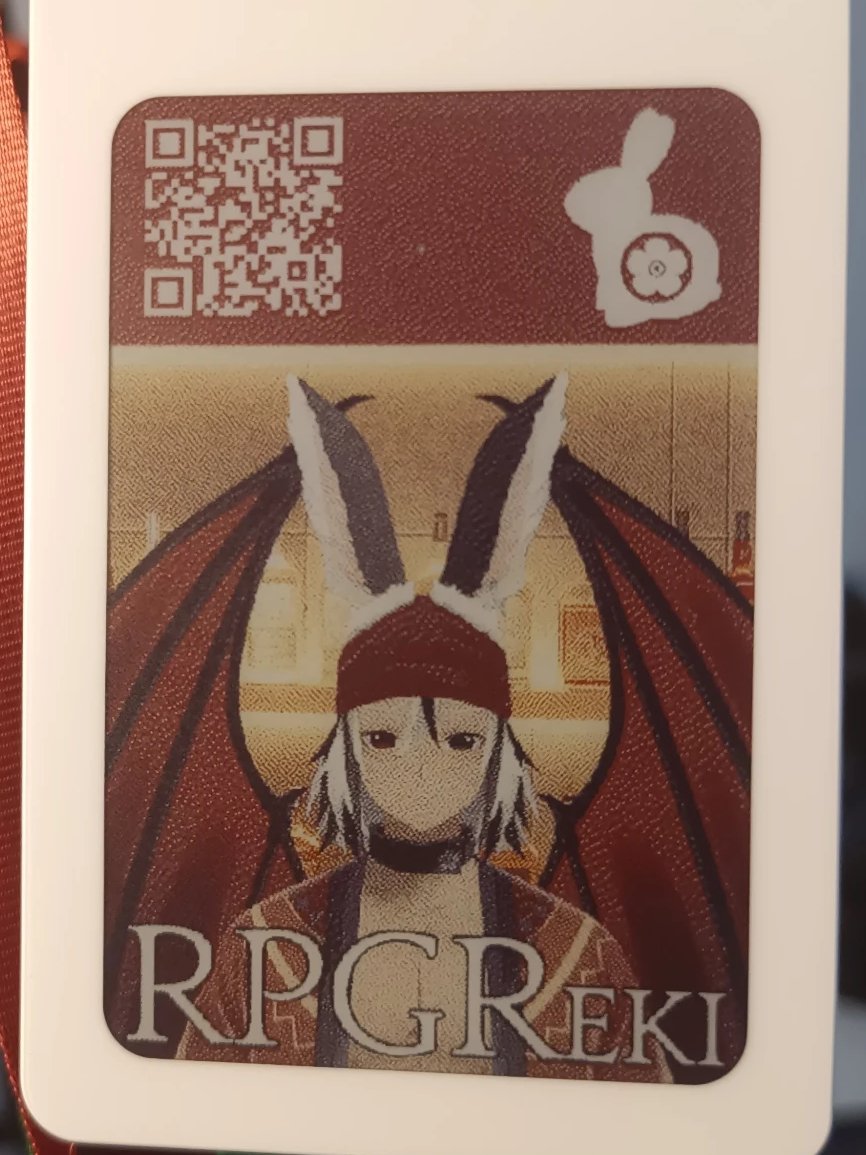 RPGReki 🀄🪢 tweet media