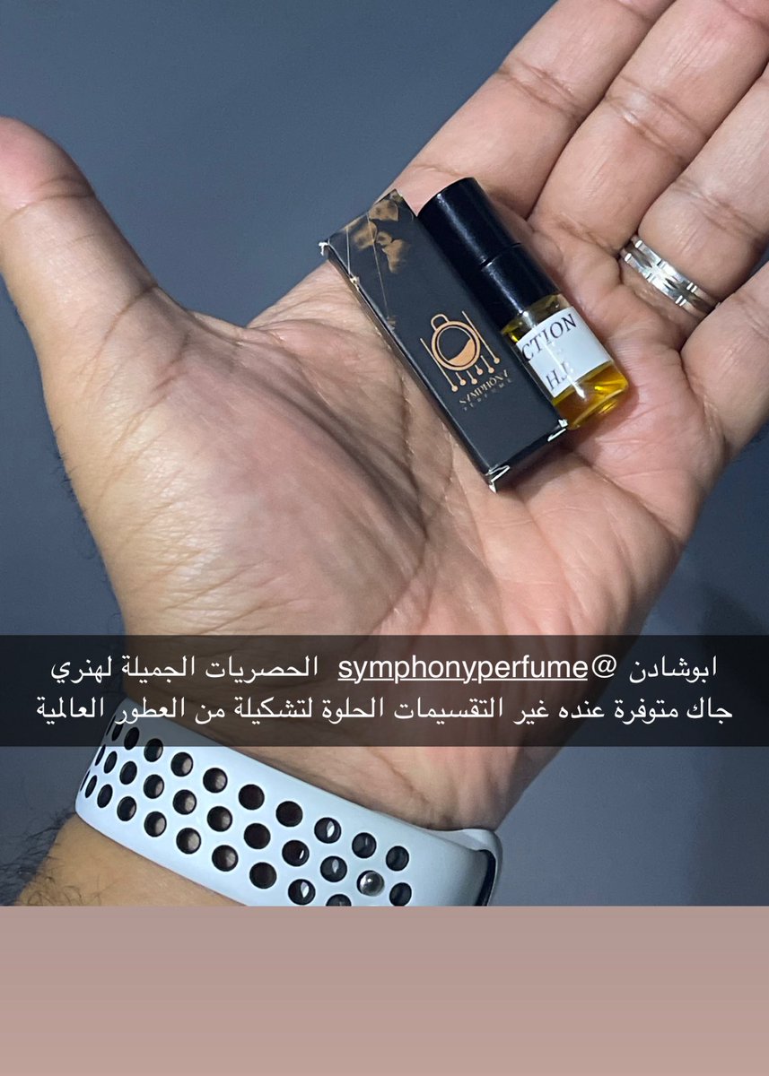 trok( أبوراشد ) tweet media