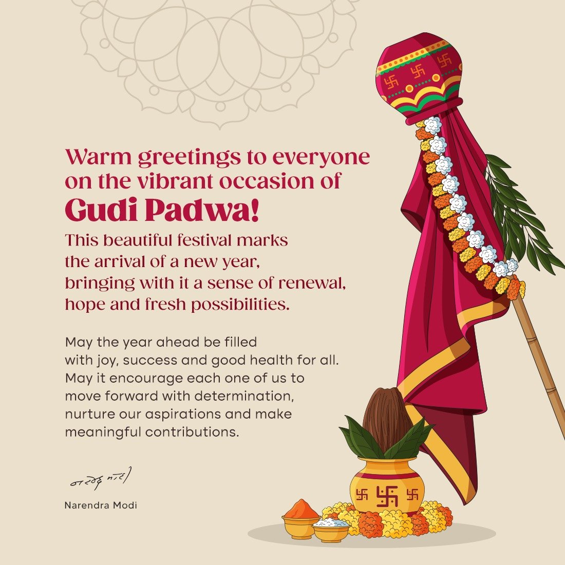 🇮🇳 JDumde 🦁࿐ tweet media