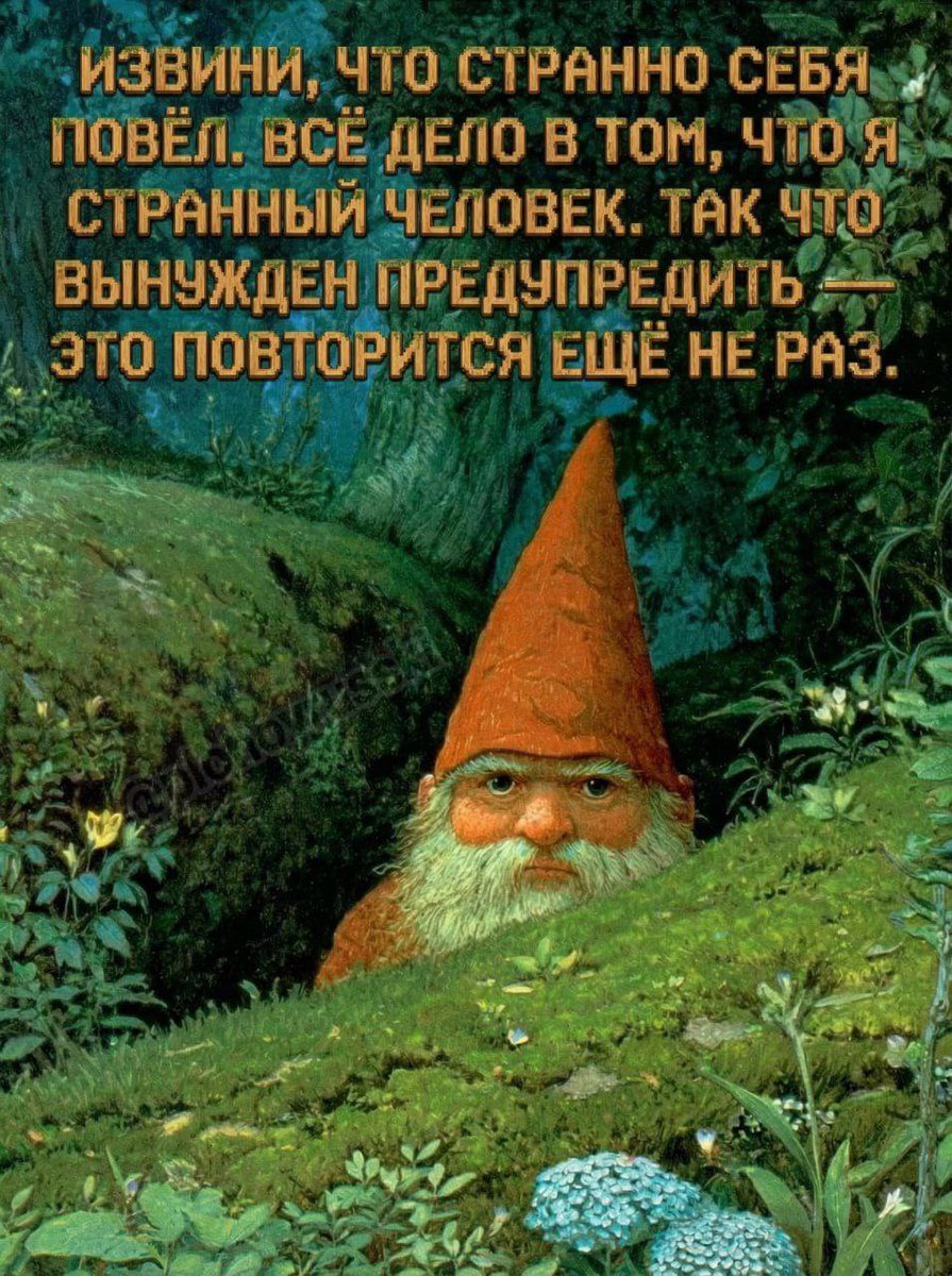 shkotobaza's tweet photo. Всё так https://t.co/gOdH5XDDRC
