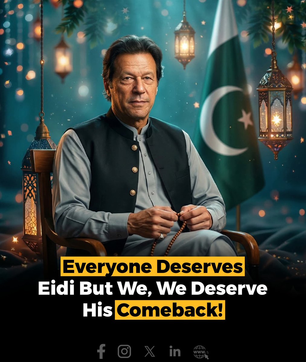 Shumaila Mubeen 🇵🇰 tweet media