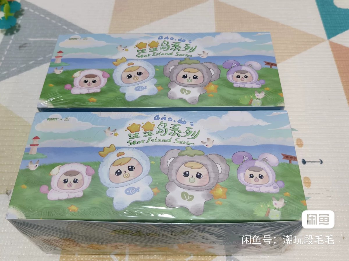 Lapak Jajan 🇨🇳 tweet media