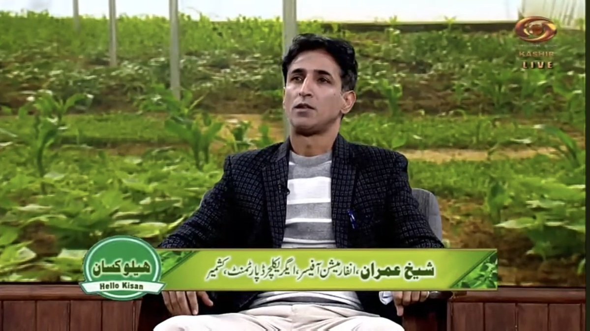 Faheemauthor's tweet photo. Hosted an insightful interview on DD Kashir with the Agriculture Information Officer, Kashmir, discussing Pradhan Mantri Kisan Samman Nidhi Yojana and its impact on farmers in Jammu and Kashmir https://t.co/8w67C4wV4b