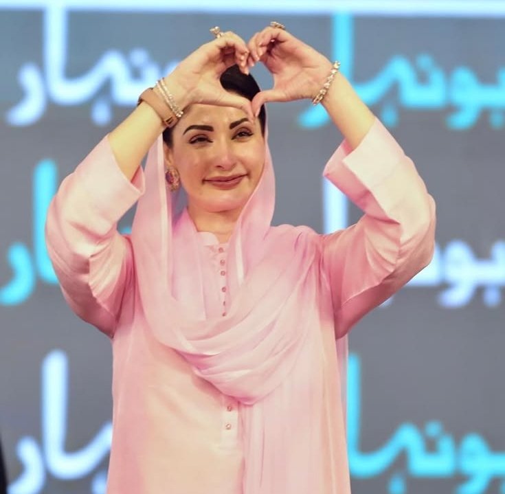 Hania Batool tweet media