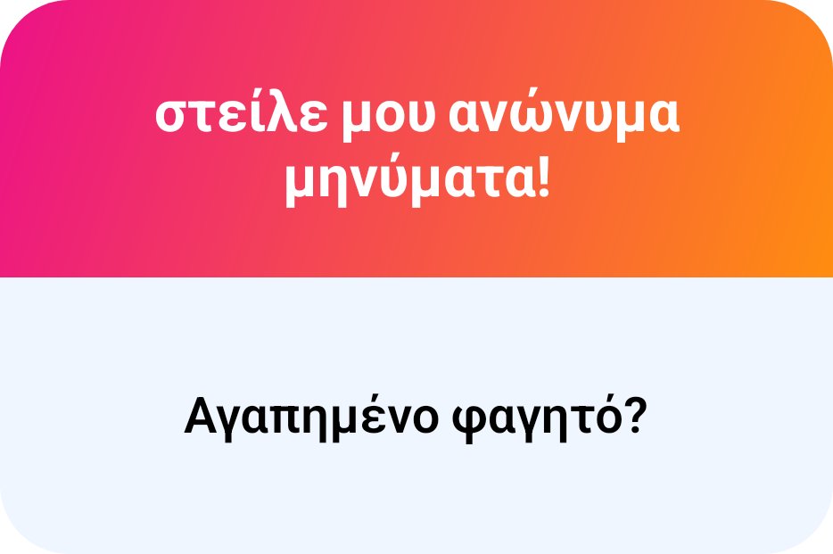 ❌Δημητριος ο μεγας⛔️ tweet media