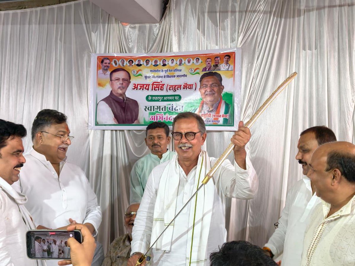 MP Congress tweet media