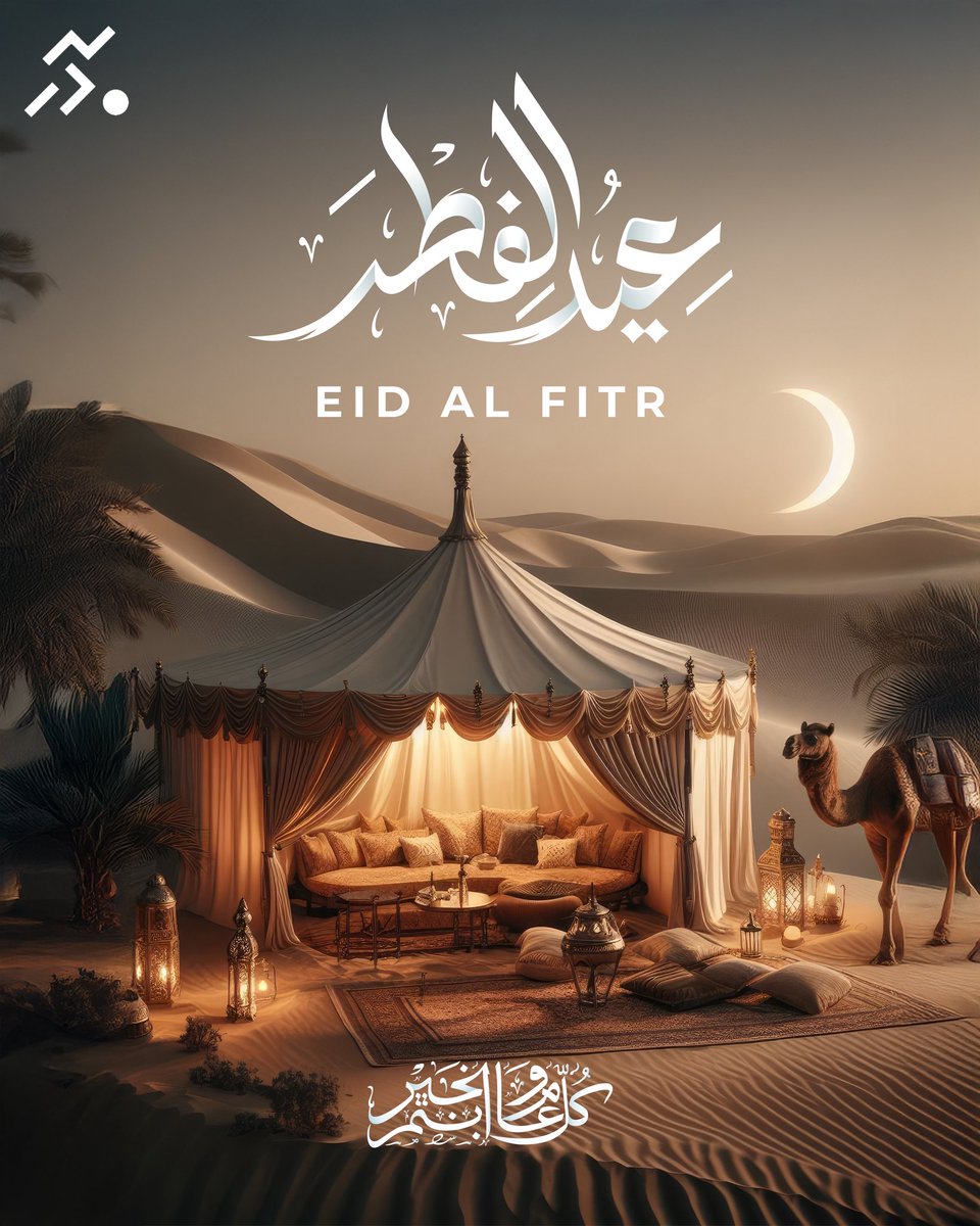 م.حاتم الزهراني tweet media