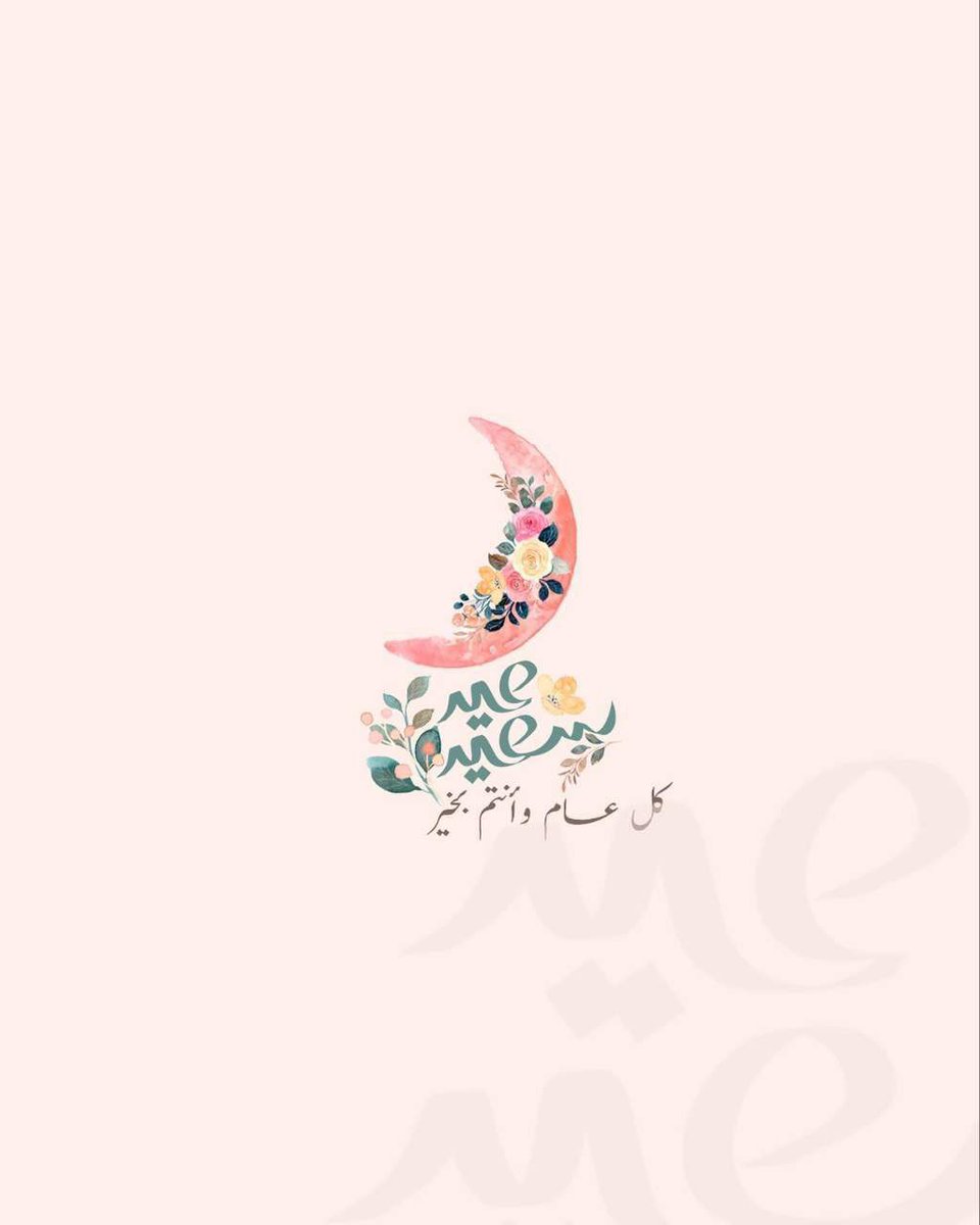 نــدى.. ‏ᥫ᭡ ‎ tweet media