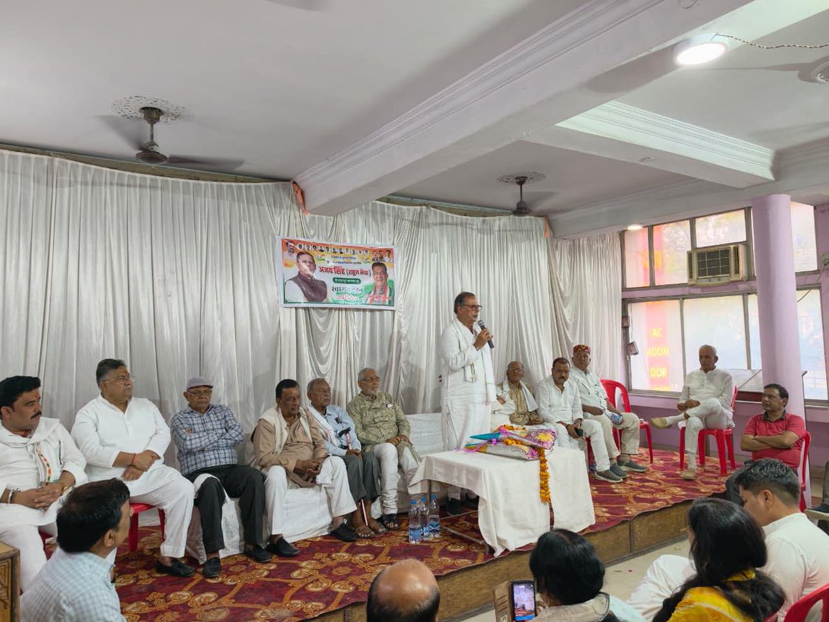 MP Congress tweet media