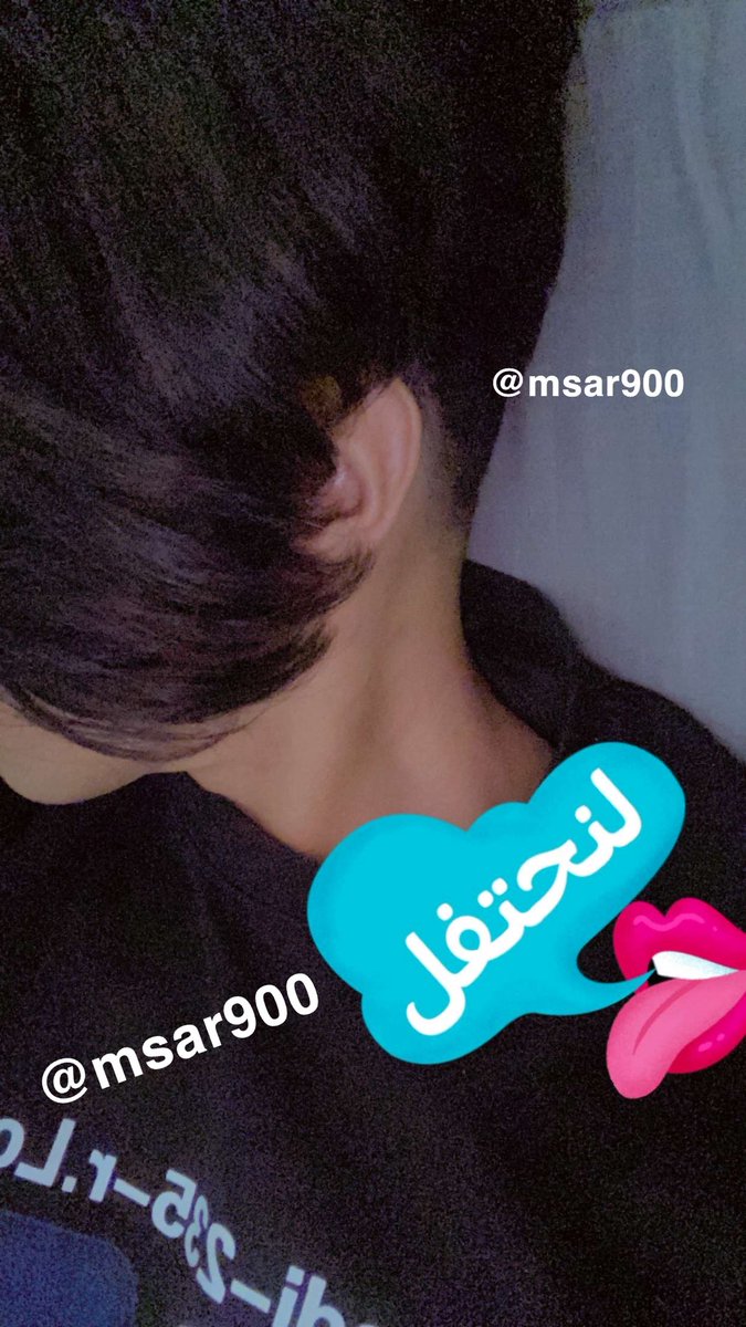 ميم 👾 tweet media