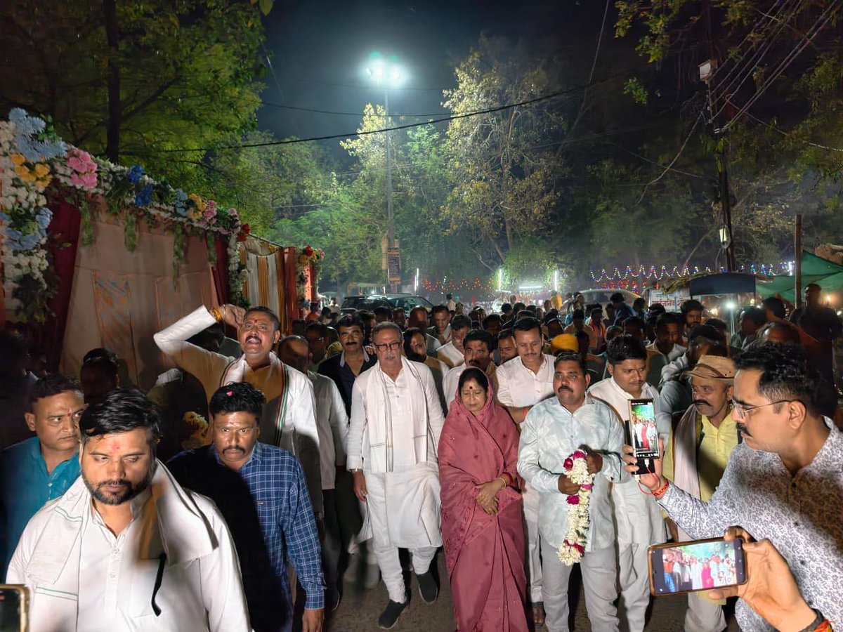 MP Congress tweet media