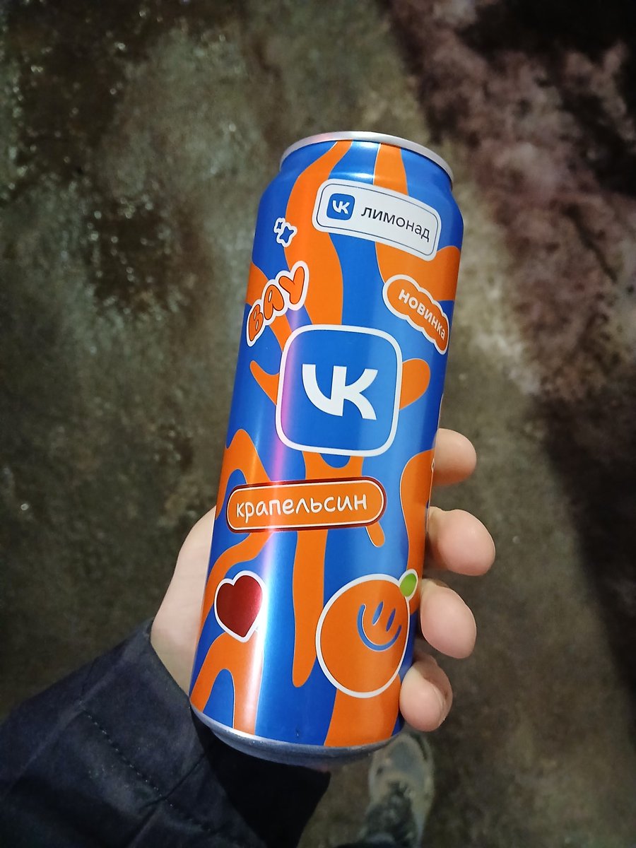 Cheiner01's tweet photo. Вконтакте развивается медленными шашками https://t.co/RHorwP7SJ6