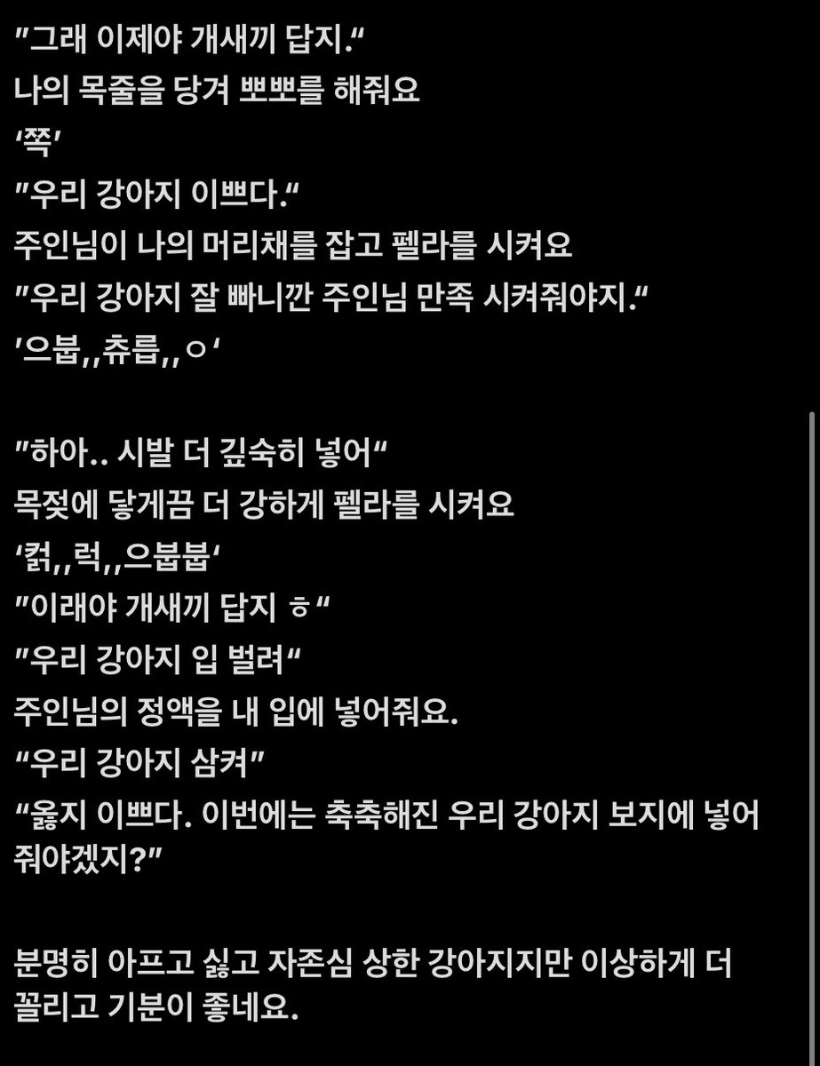 chae_y0's tweet photo. #로망트 https://t.co/z6Xi4ViEMa