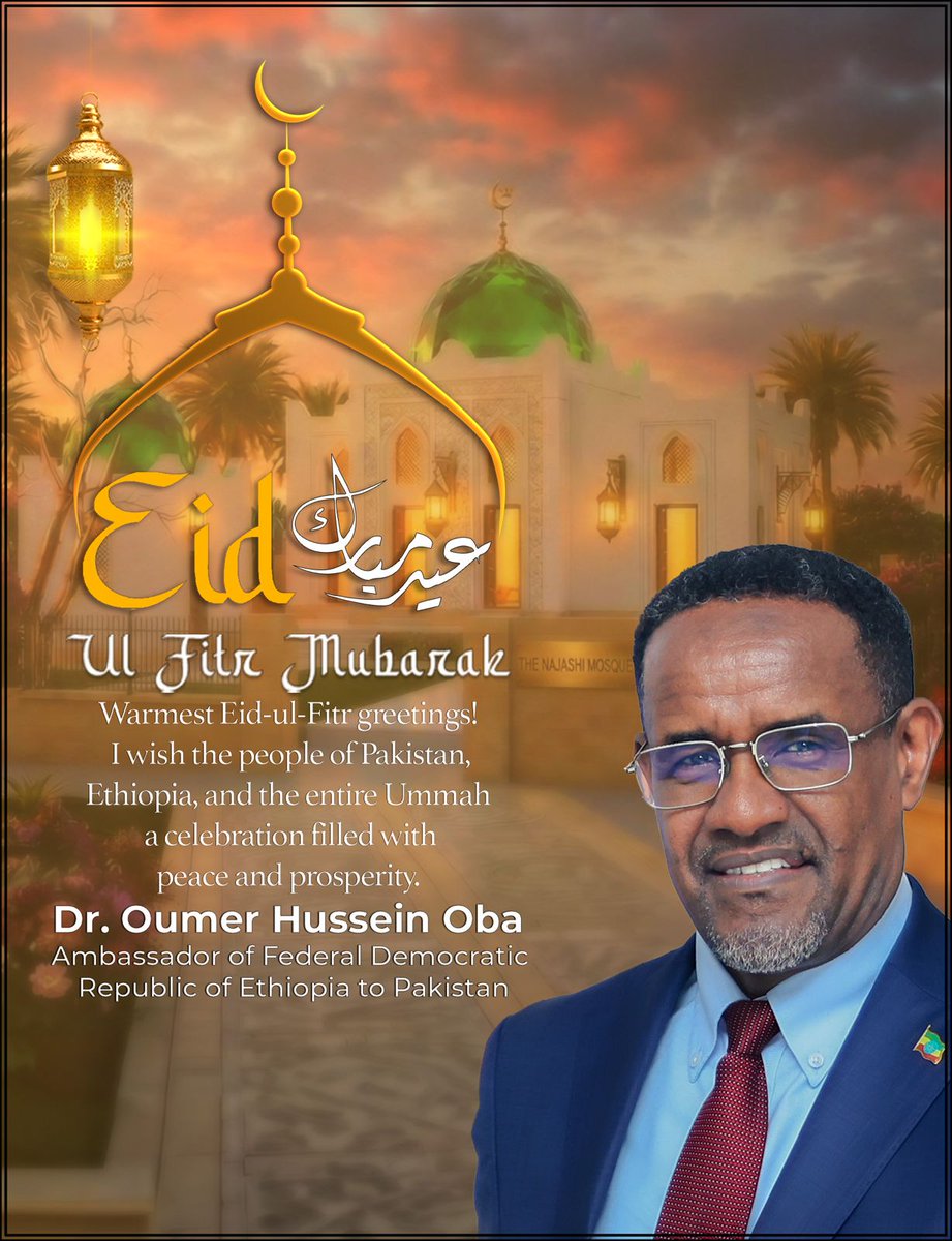 Dr. Oumer H. Oba (Ambassador) tweet media