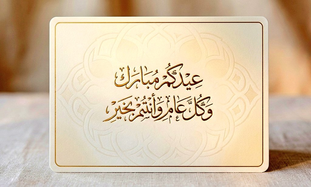 حلول الذكاء الاصطناعي في التعليم tweet media