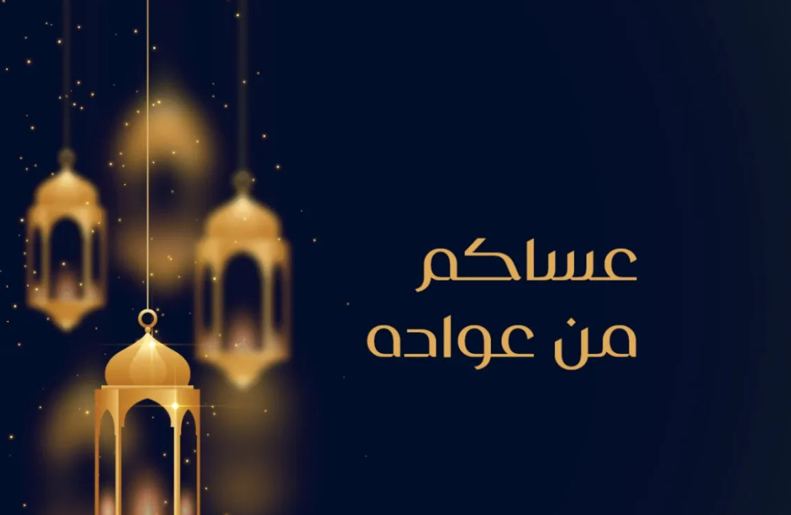 متعب tweet media