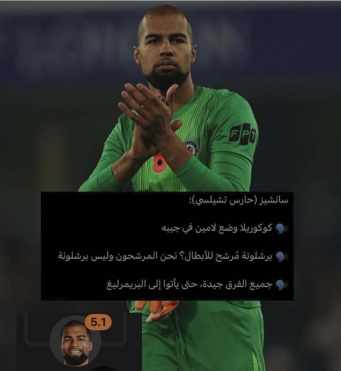 Nadjib FcB tweet media