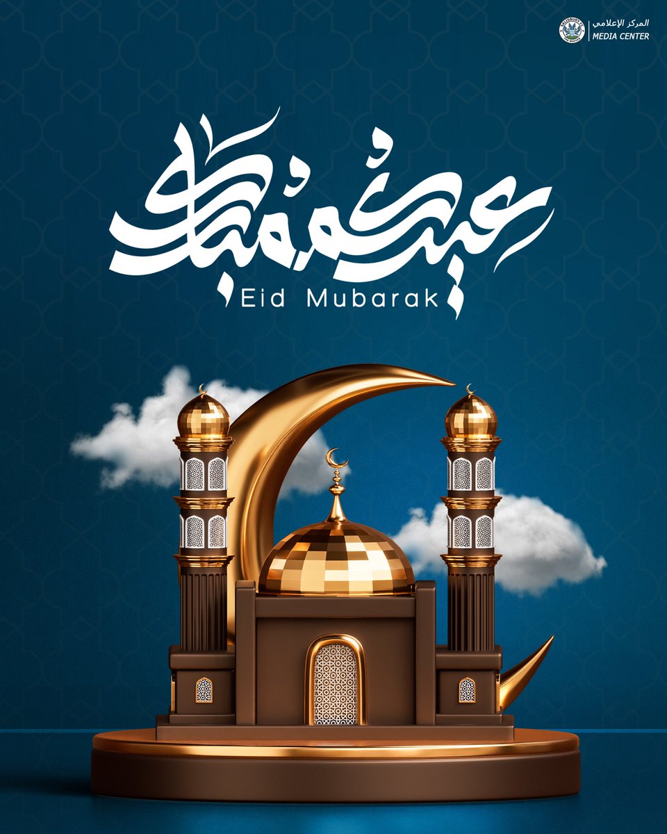 سالسزبري بالعربي tweet media