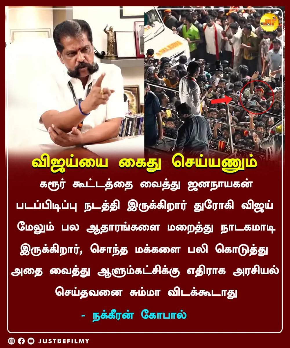 மல்லிகை மணாளன் (தமிழ் குடும்பம்) tweet media