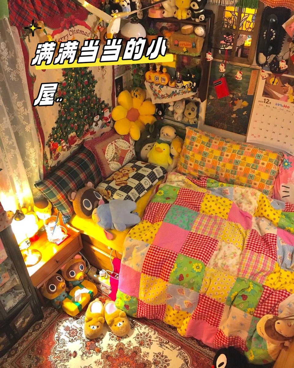 Aimee Eland tweet media