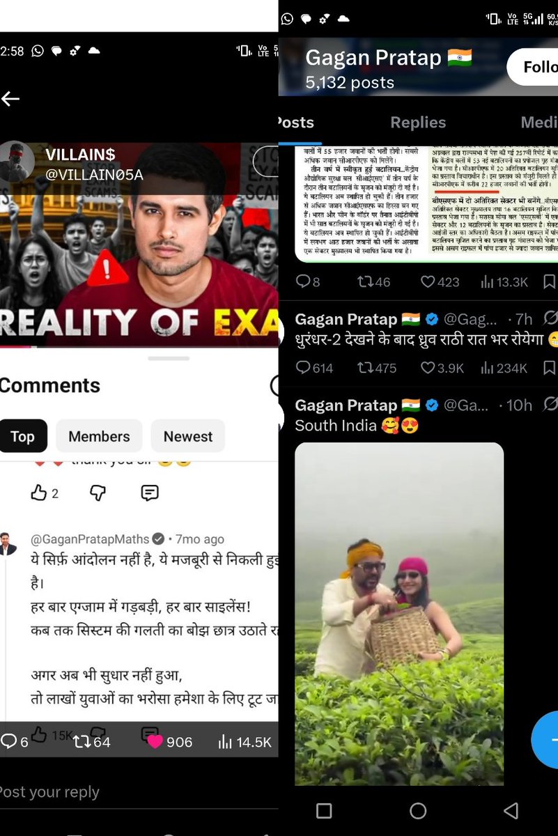 ABHAY5454's tweet photo. Doglapan 
#Dhruvrathee 
#Gaganpartap
#Sscteachers https://t.co/cnwrX6LOkM