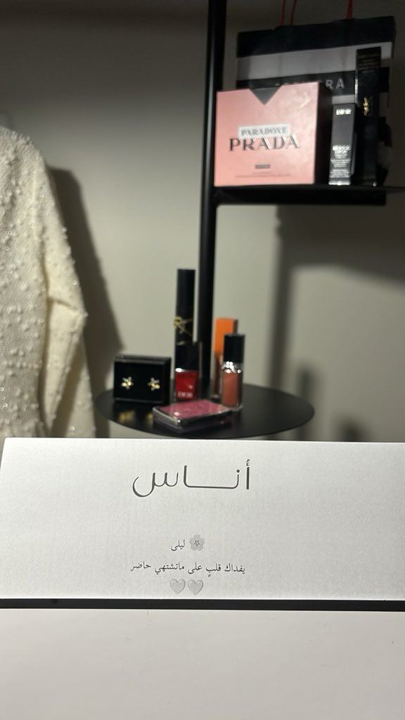 Layosh77's tweet photo. « كل عَام وأنت العيّد وأنا السعيد بَه»❣️.
#عيد_سعيد
#عيد_الفطر_١٤٤٧ه https://t.co/x4xwdFlRft