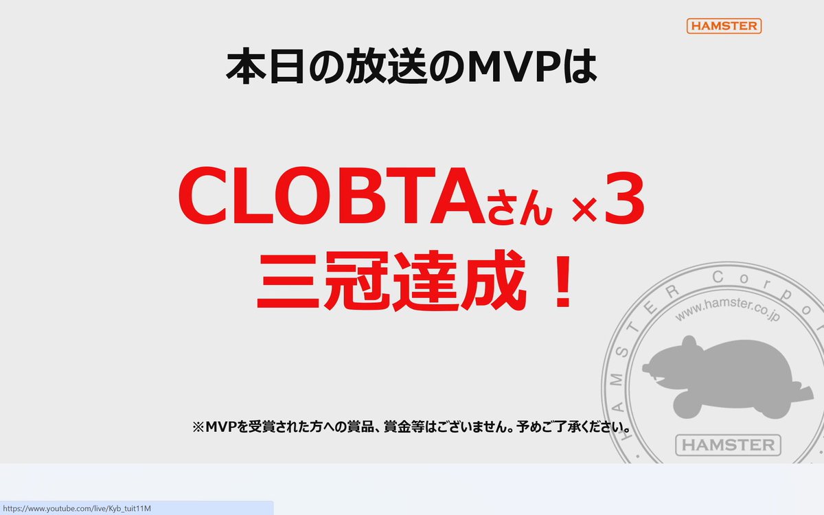 ohfivepro 🍉 tweet media