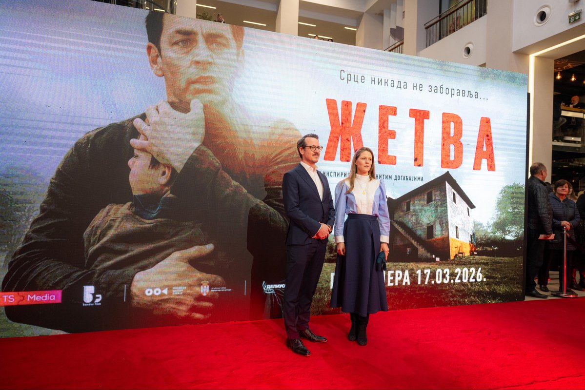 Филип Карађорђевић tweet media