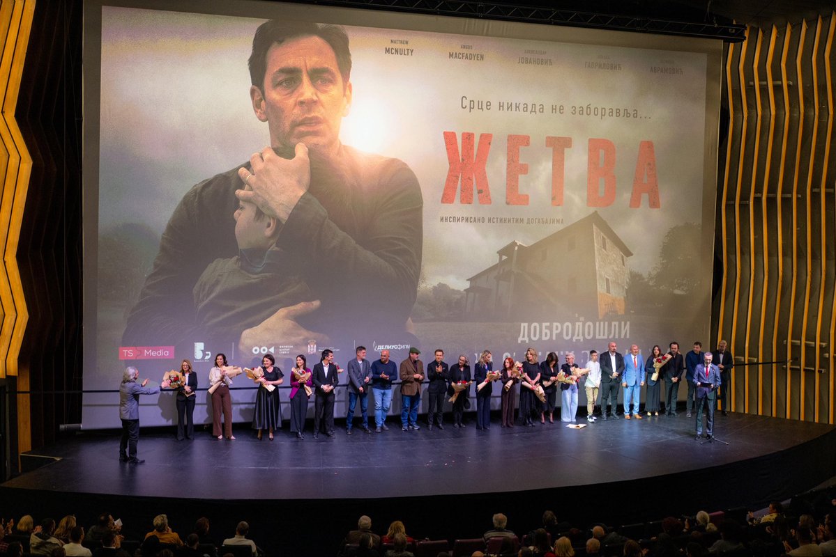 Филип Карађорђевић tweet media