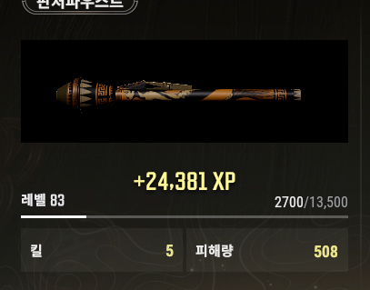 반려묘 tweet media