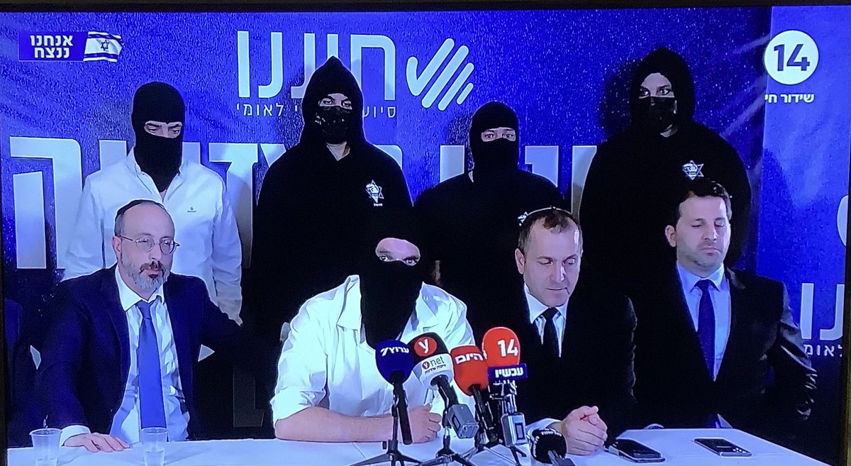 ✡️Gali 🇮🇱גלי 🟢 tweet media