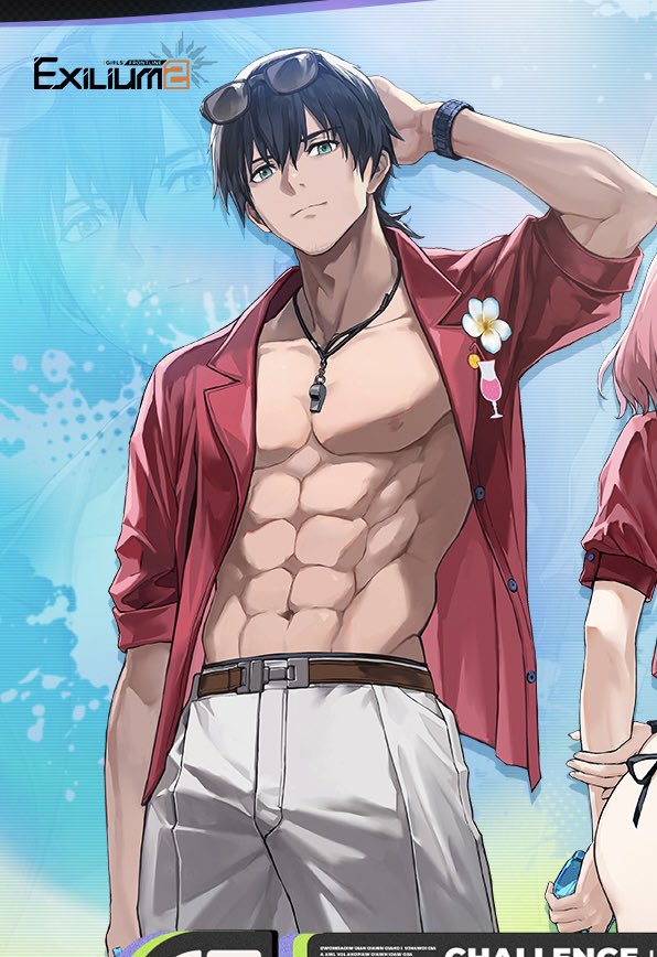 Gira(ギラー) 八月🔞MDNI🔞 tweet media