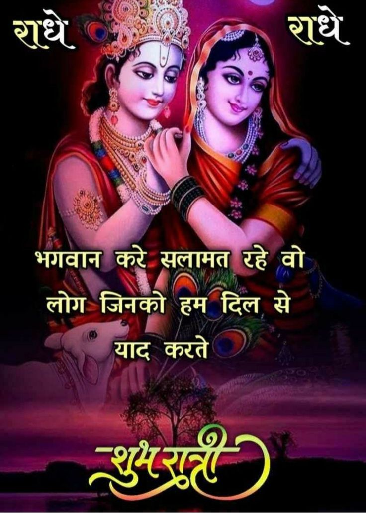 Dipankar Roy tweet media