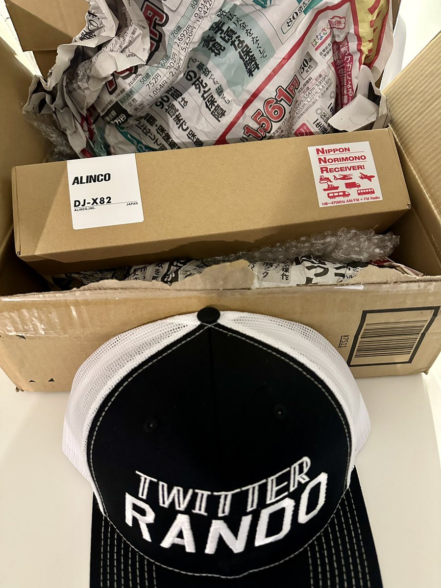 Thenewarea51 tweet media