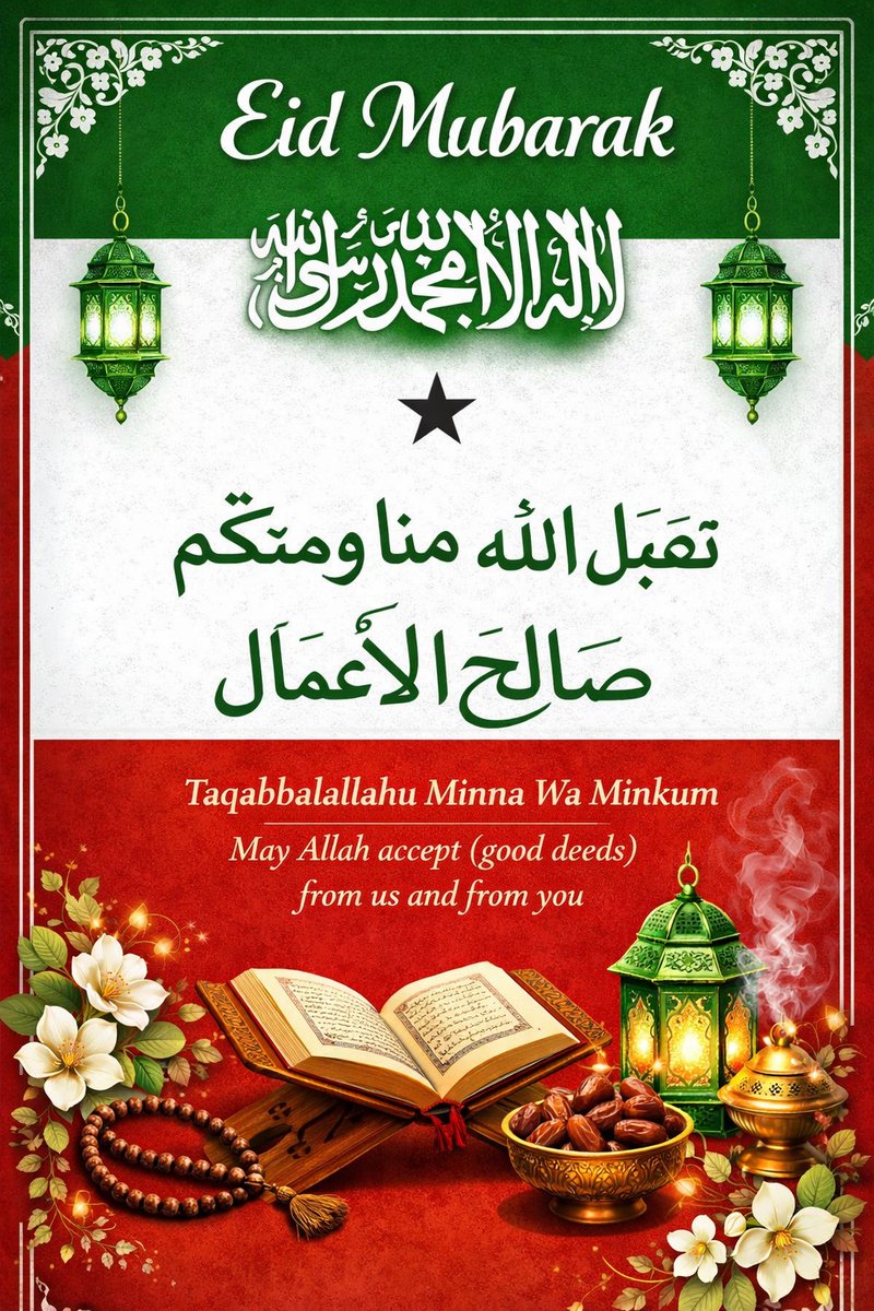 MohamedRaambo's tweet photo. #EidMubarak to everyone. #Ciid wanaagsan dhammaanteen. https://t.co/xMMbzCaBJe