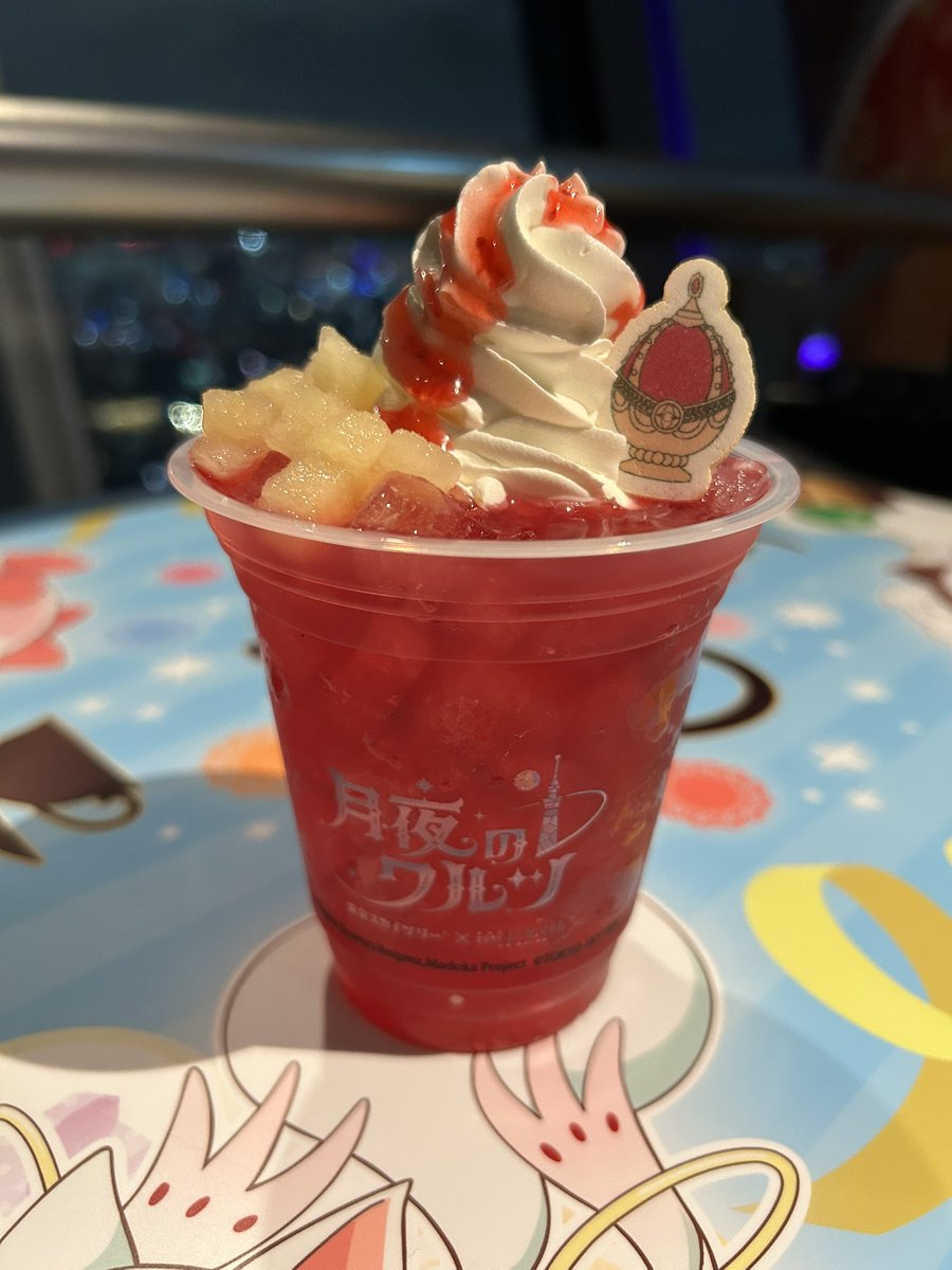 Marth_lunch's tweet photo. ���んな、見ていてくれ https://t.co/yDvm0Ew6V8