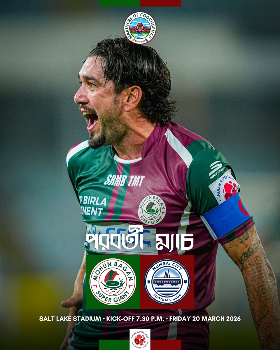 Mariners of Coochbehar tweet media