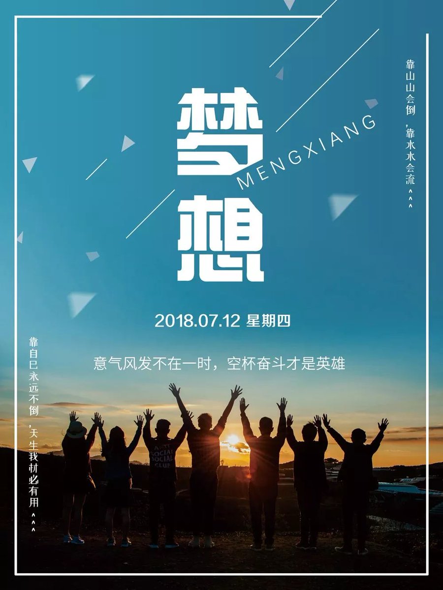 Jose Nazario tweet media