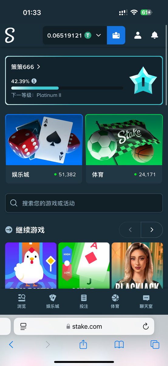 Cece🔶BNB tweet media