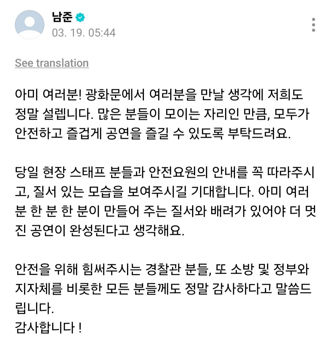 Francesca tweet media