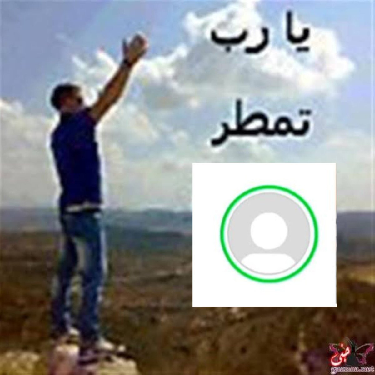 Ahmed Ghozyy tweet media
