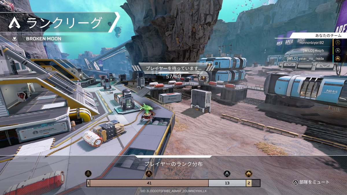 Apexニュース@えぺタイムズ tweet media