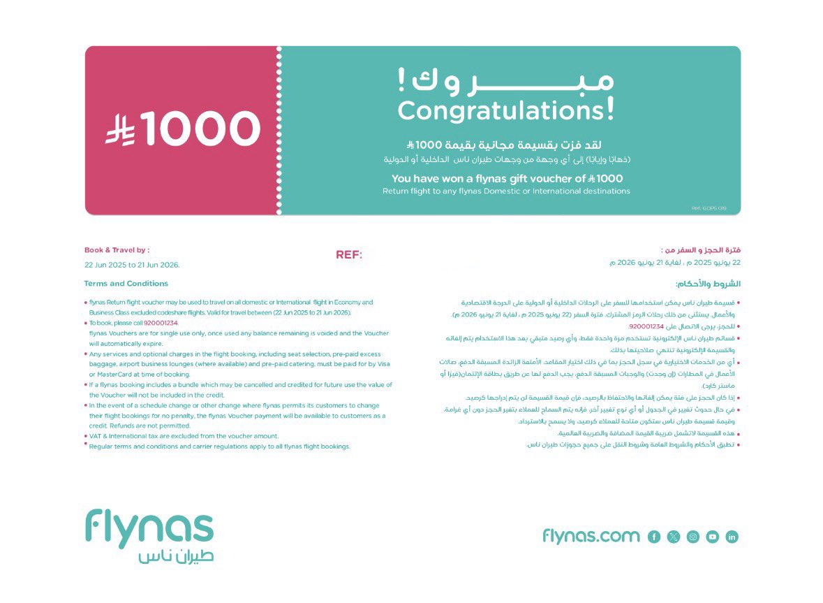 ماجد الفهد tweet media