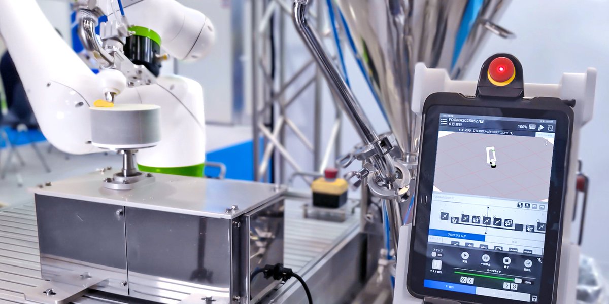 FANUC America tweet media